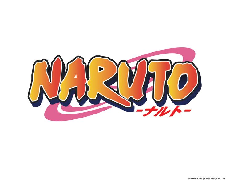 NARUTO