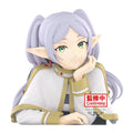 Figura Frieren Bust FBJE 12cm