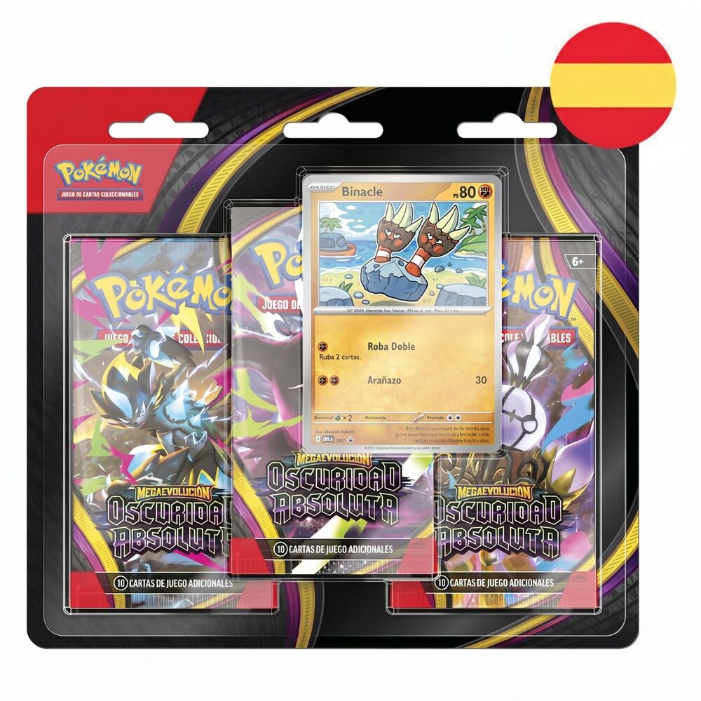 https://www.ociostock.com/productos/imagenes/img_466044_9922b7293f7393f6e17af3f98bbf7587_1.jpg