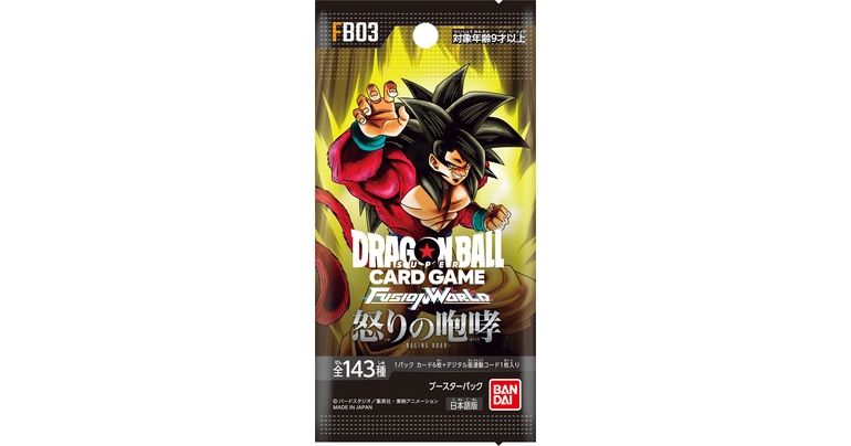 DRAGON BALL FUSION TCG FB03 (SOBRE INDIVIDUAL) (JAPONES)
